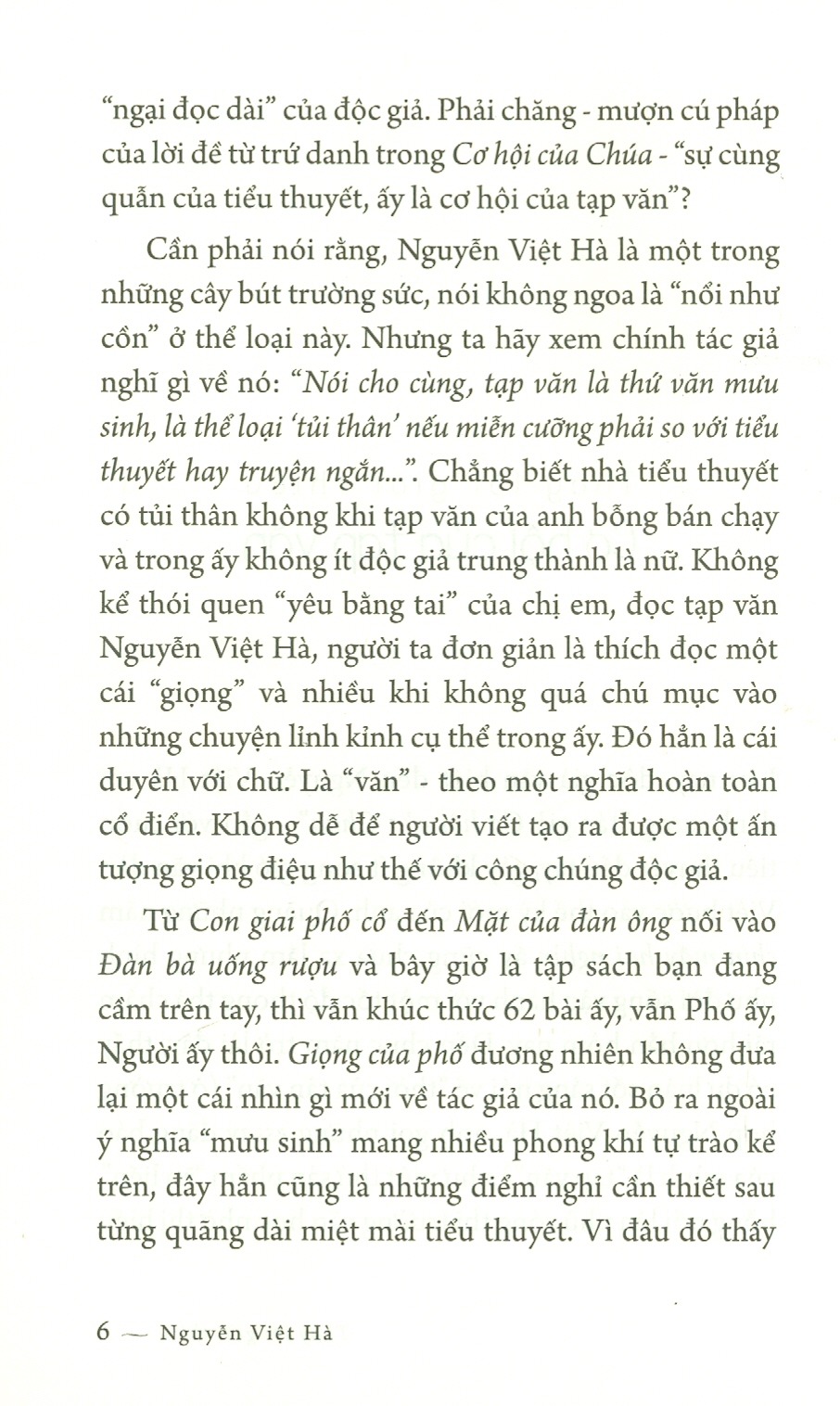 GIỌNG CỦA PHỐ