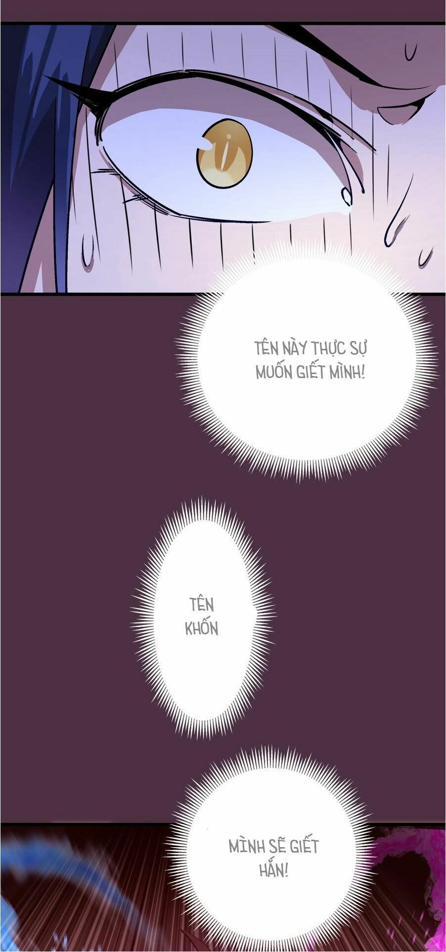 tôi không phải quỷ vương chapter 5.2 42