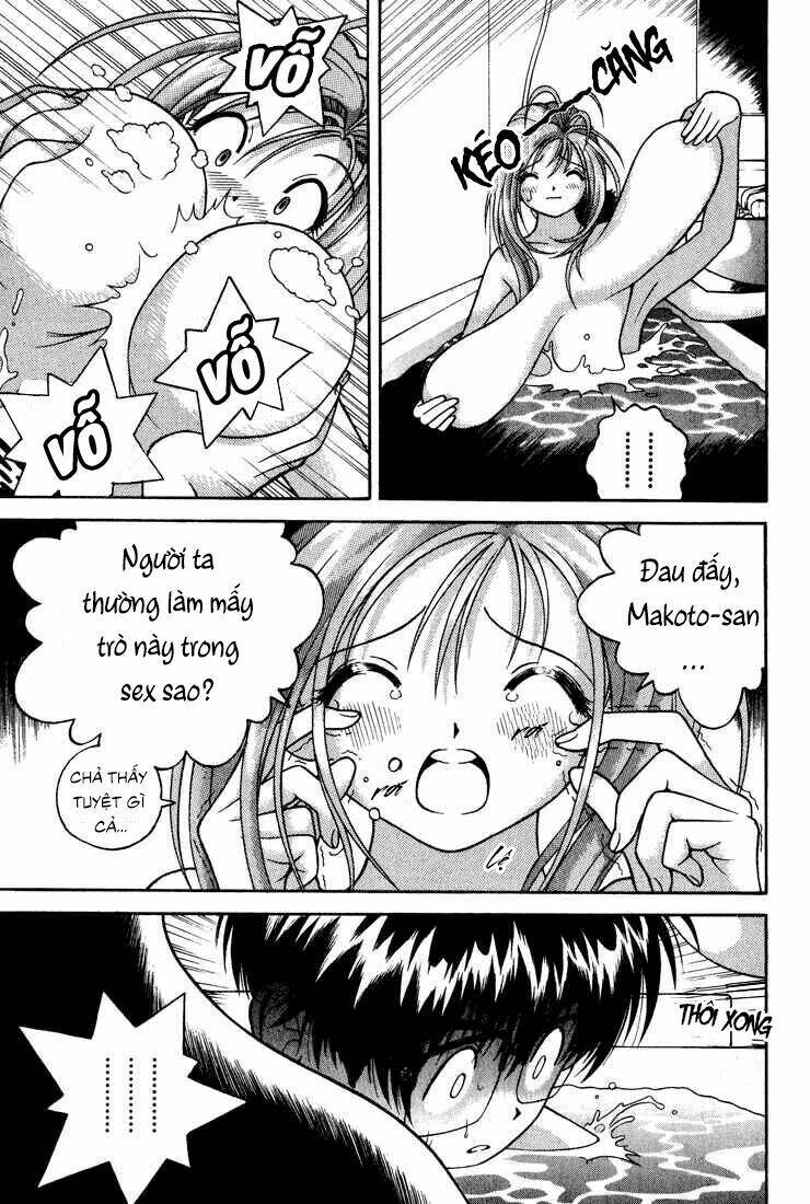 gakuen heaven chapter 18 9