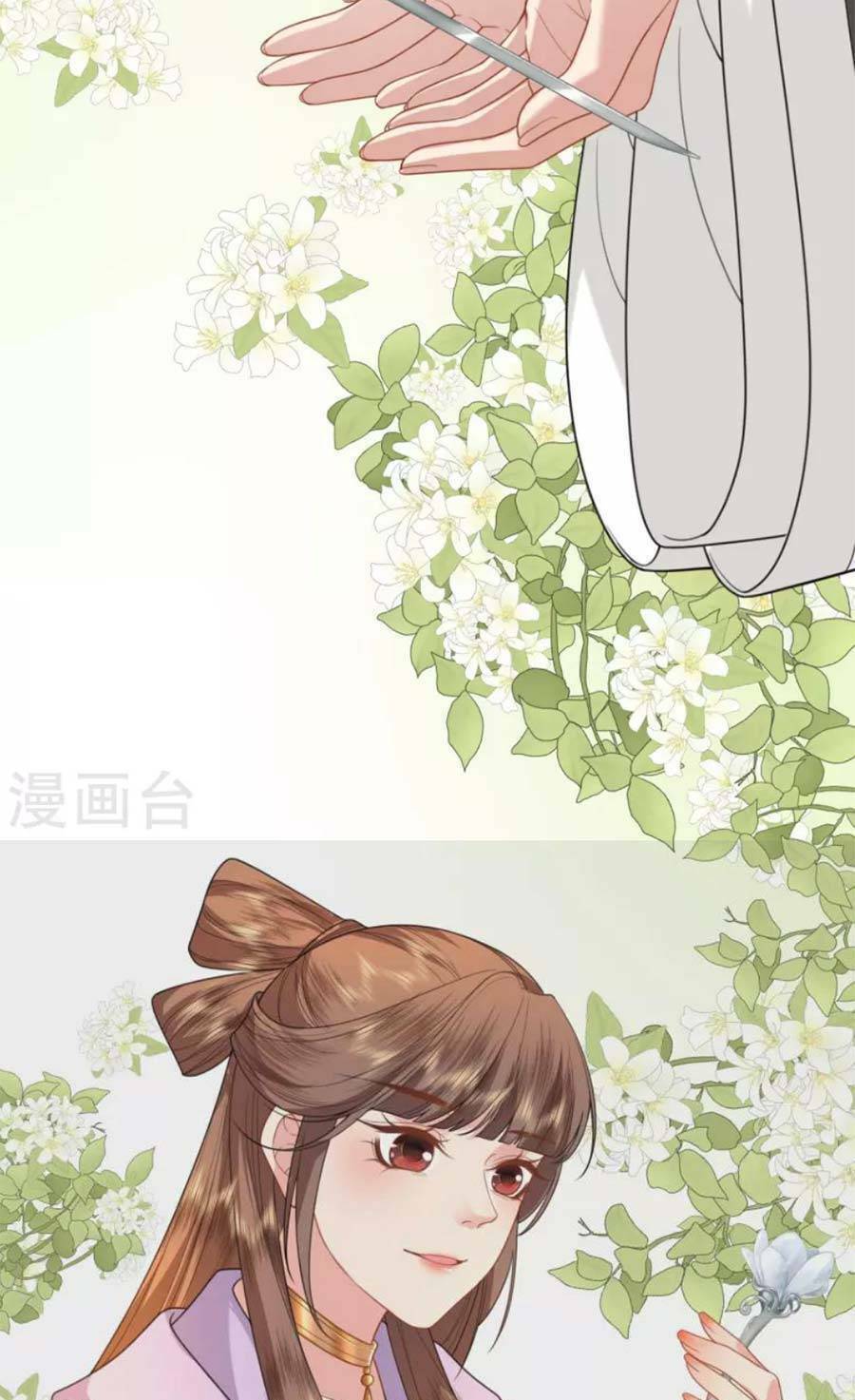 tướng quân, bổn phi không nhận sủng chapter 50 16