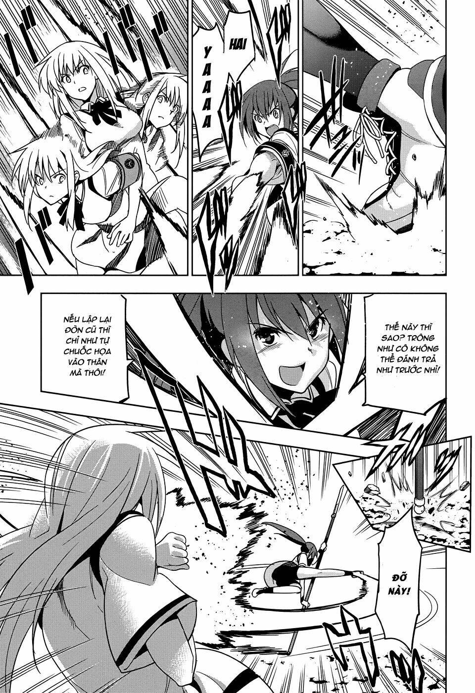 shinken de watashi ni koi shinasai chapter 32 15