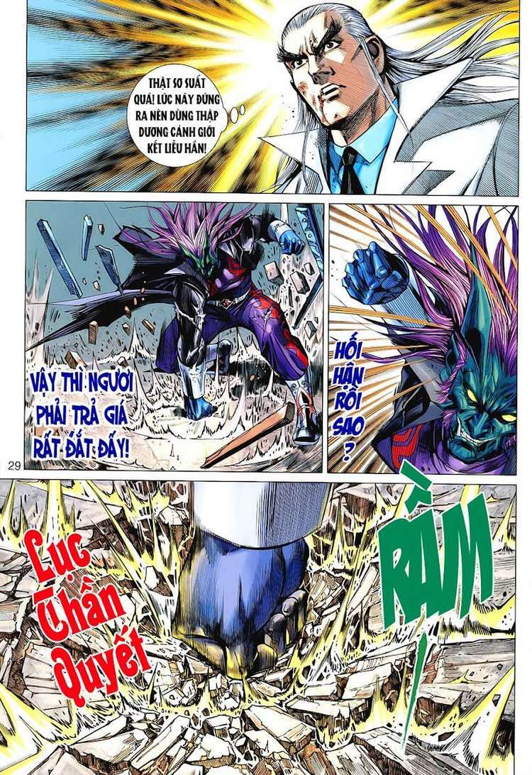 hoả vân tà thần ii chapter 93 29