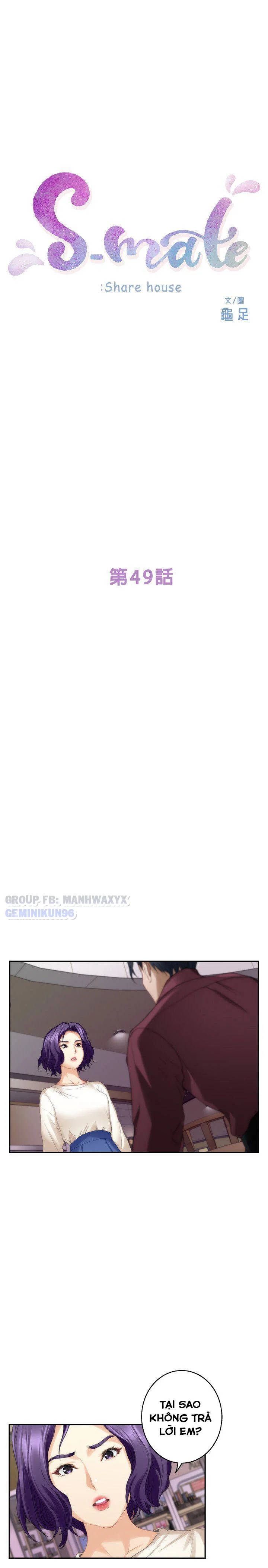cặp đôi s chapter 49 1