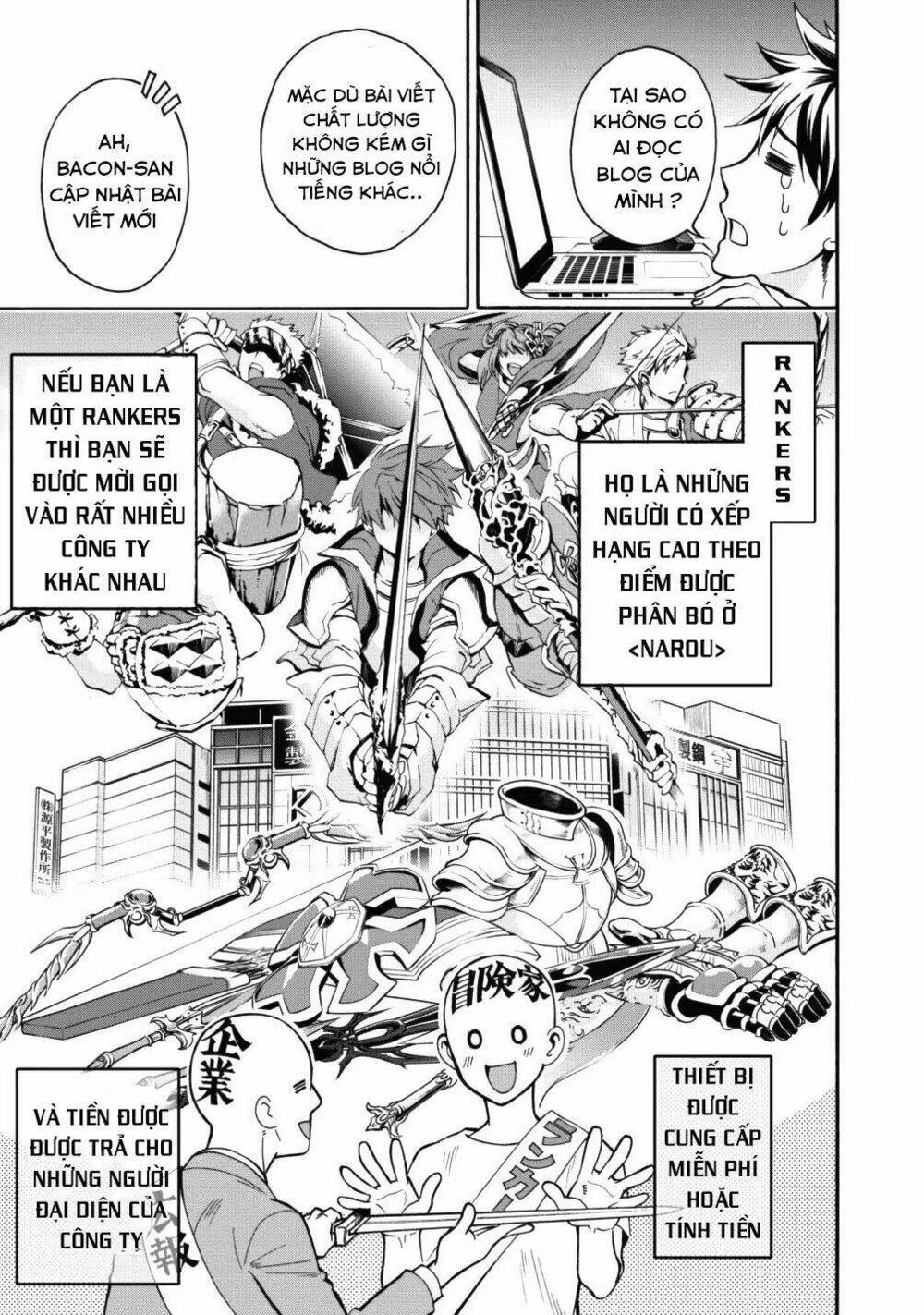 trở thành nhà thám hiểm đánh bại dungeon bằng bảng kĩ năng ~ . chapter 2 10