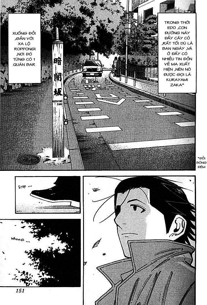 bartender chapter 102 4