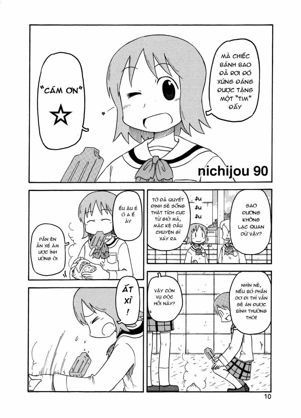 nichijou chapter 90 2