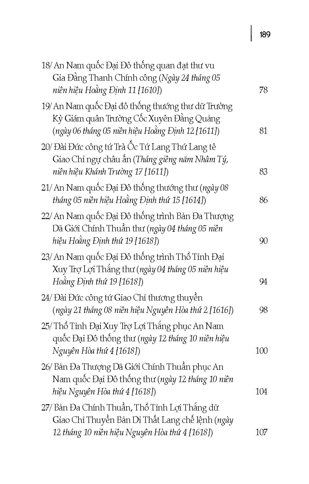 VIỆT - NHẬT THÔNG THƯ