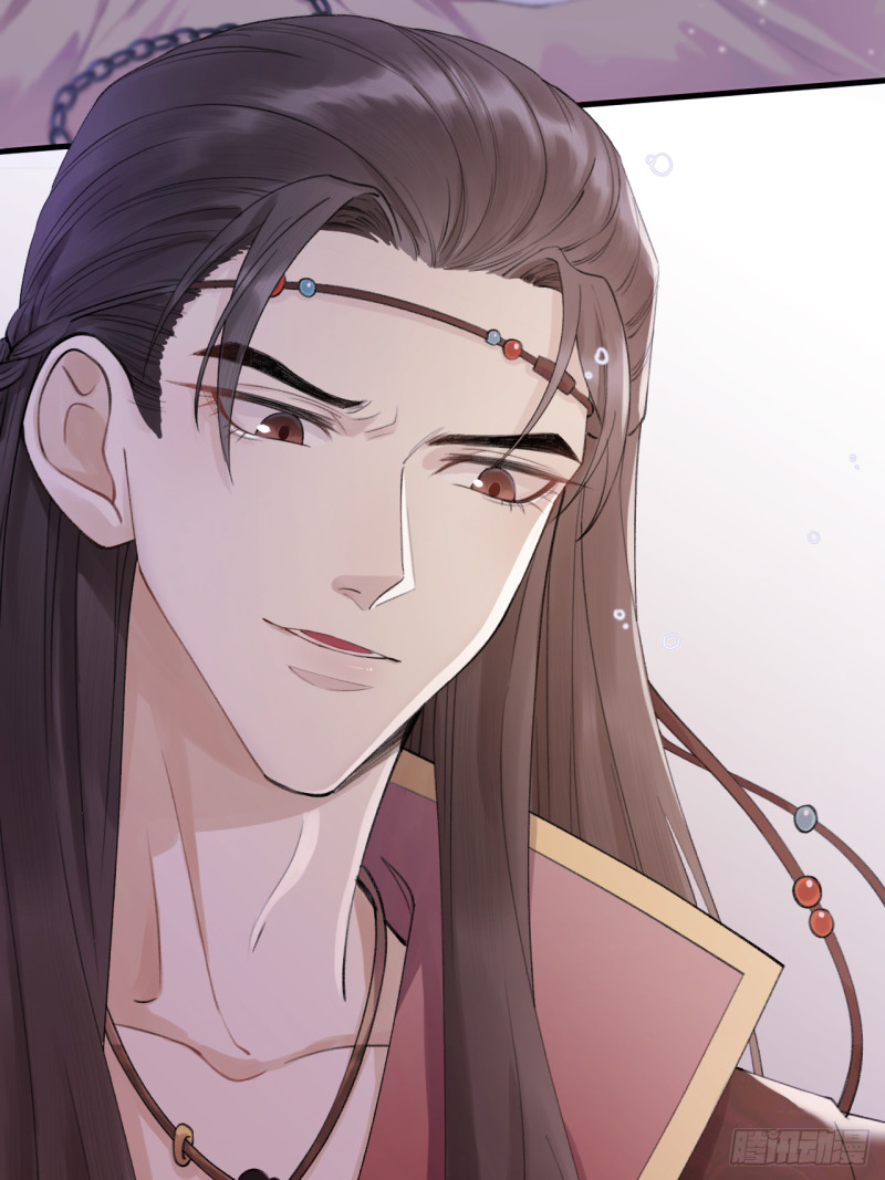 lễ băng nhạc hoại chi dạ chapter 1 27