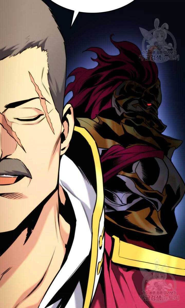 huyền thoại game thủ - tái xuất chapter 89 109