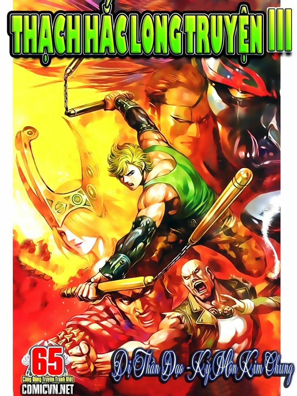 tân tác long hổ môn chapter 498 35