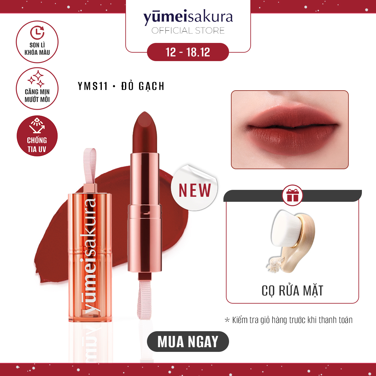 Son Thỏi Màu Đỏ Gạch Lì Mịn Siêu Dưỡng Yumeisakura Chotto Matte Kiss Me Maroon Lipstick Yms11 3.5G