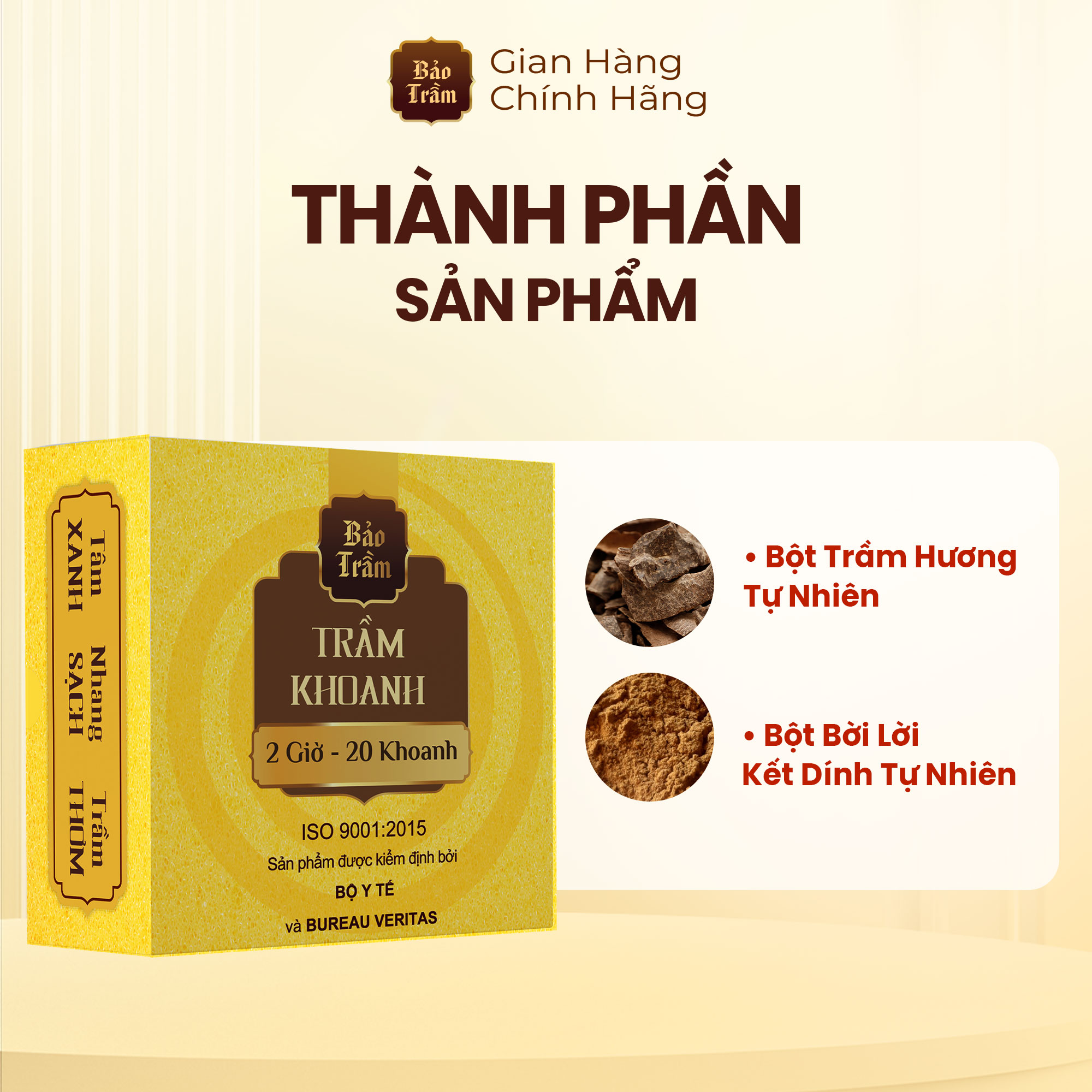 Trầm Khoanh Cao Cấp - Hộp Vàng - 2 Giờ - 20 Khoanh Hương Dịu Nhẹ, Thanh Khiết, An Yên