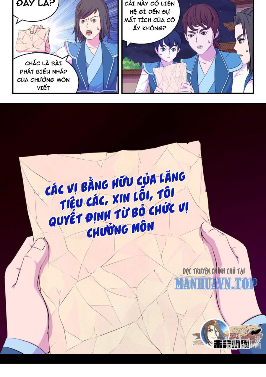 Côn Thôn Thiên Hạ Chapter 230 - Trang 19