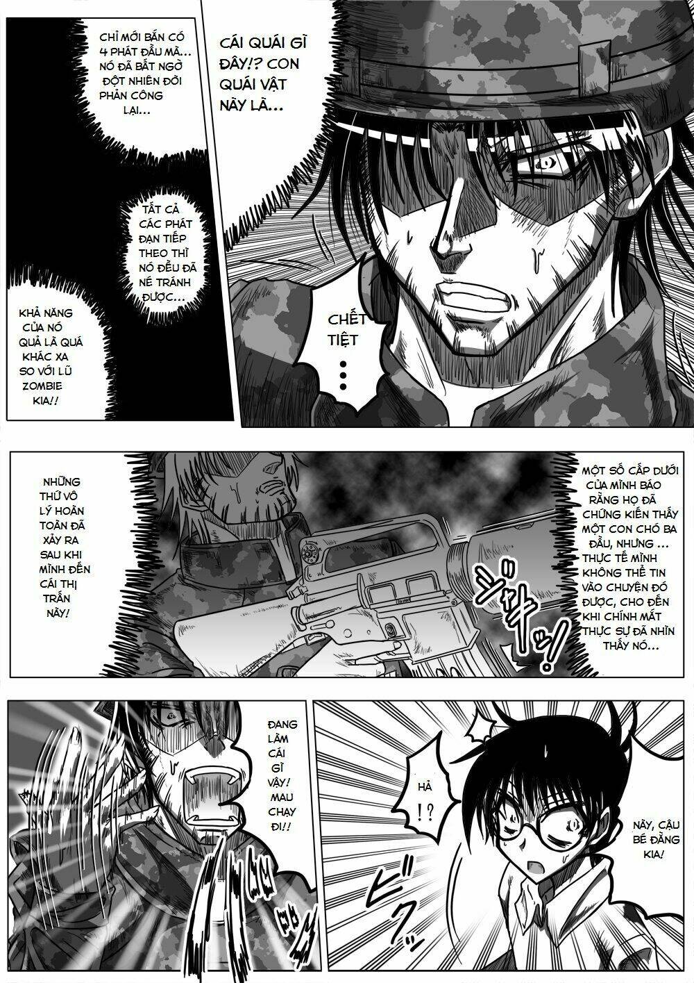 doraemon: nobita no biohazard chapter 20 3