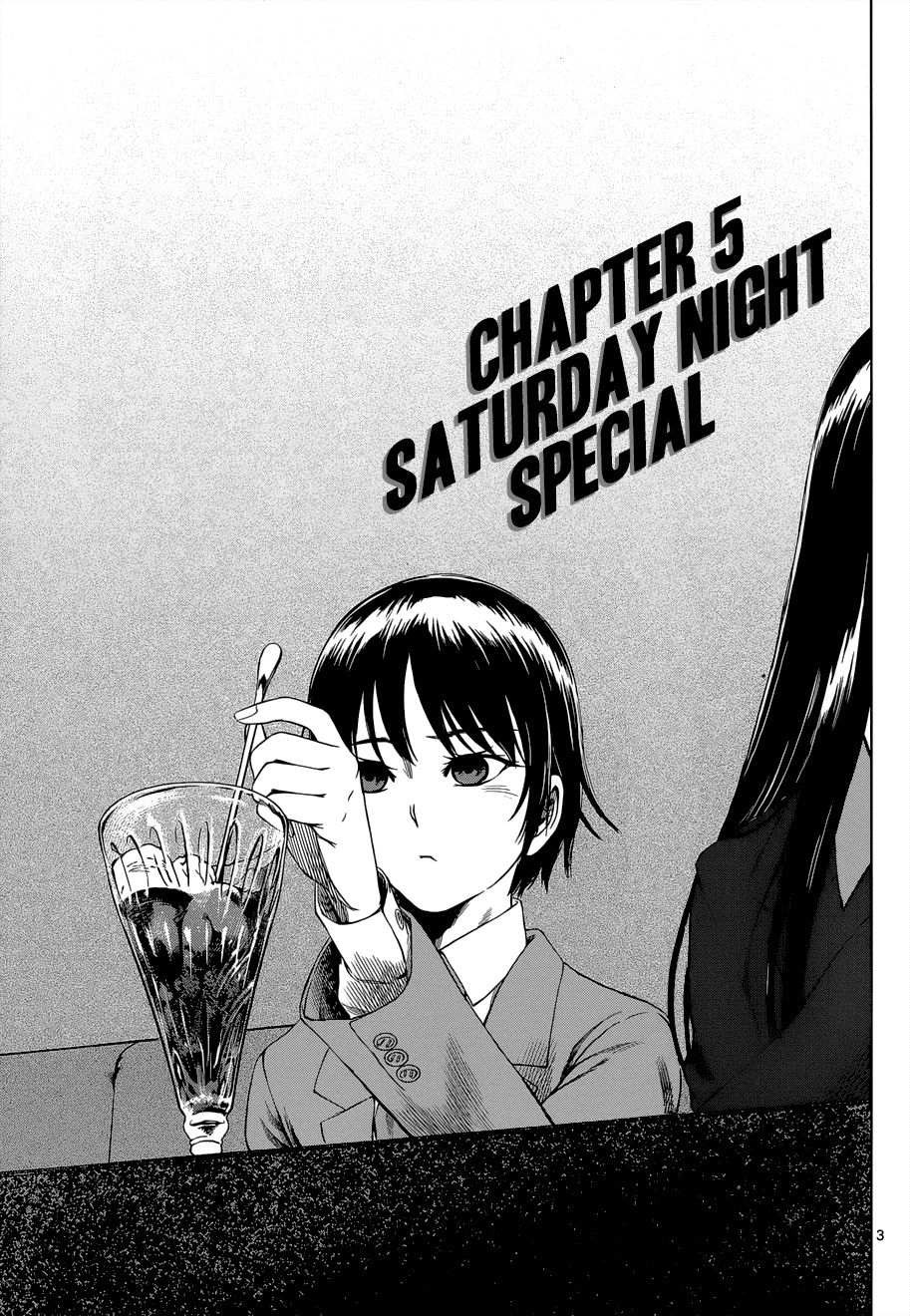 desutoro 246 chapter 5 4