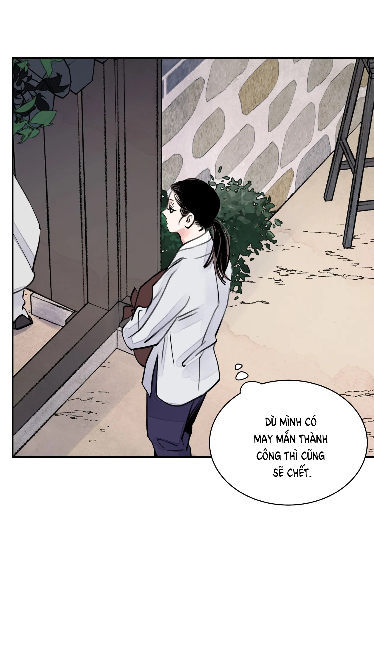 [18+] trượng kiếm tựa hoa chapter 2 33