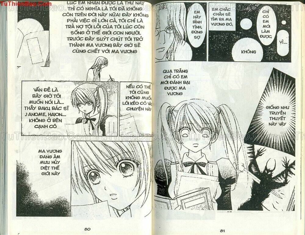 love monster chapter 58 17