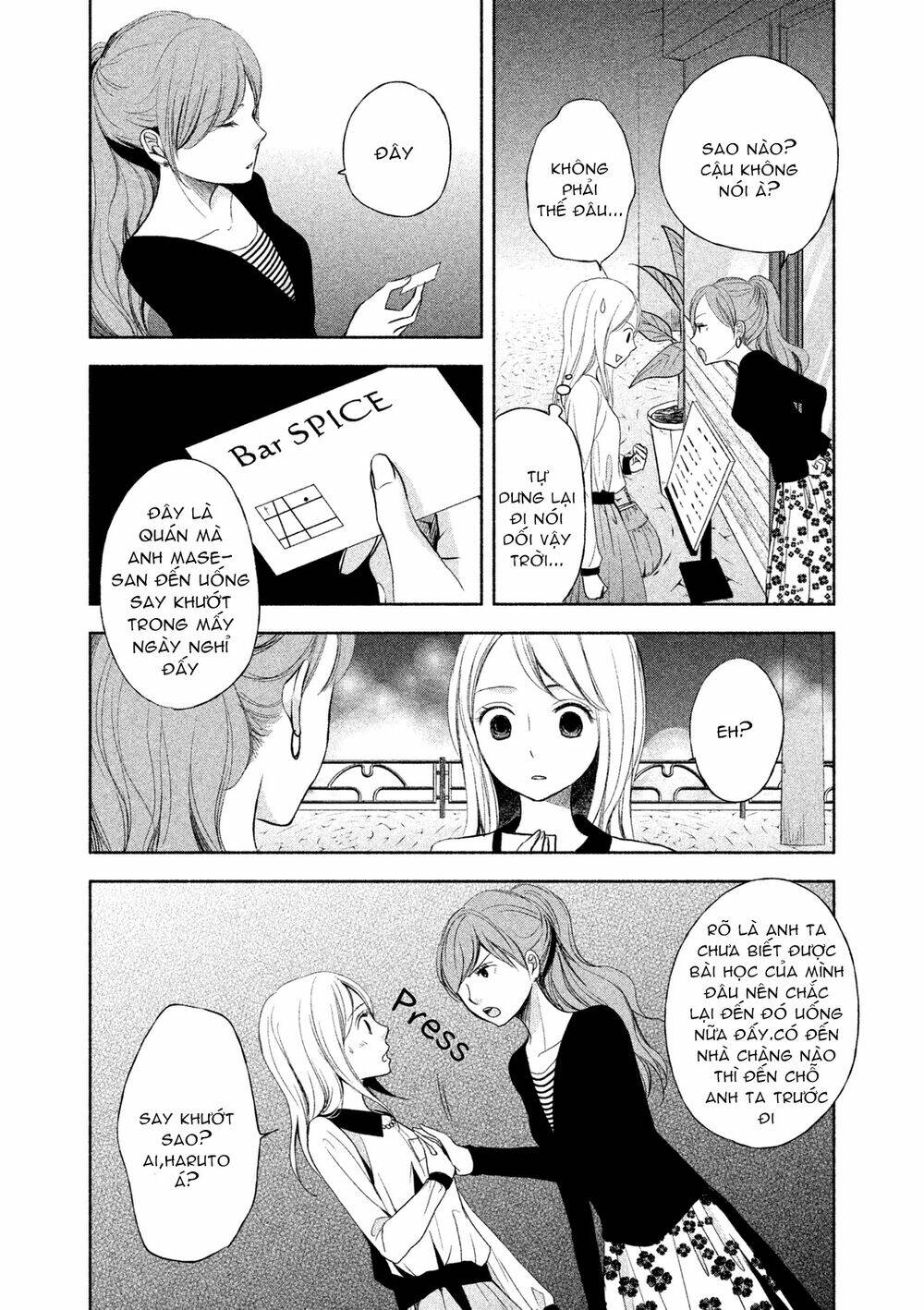 thế giới mà tôi chưa biết đến chapter 5 21