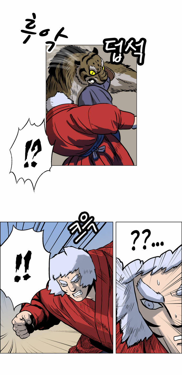 tiger brother chapter 9 23