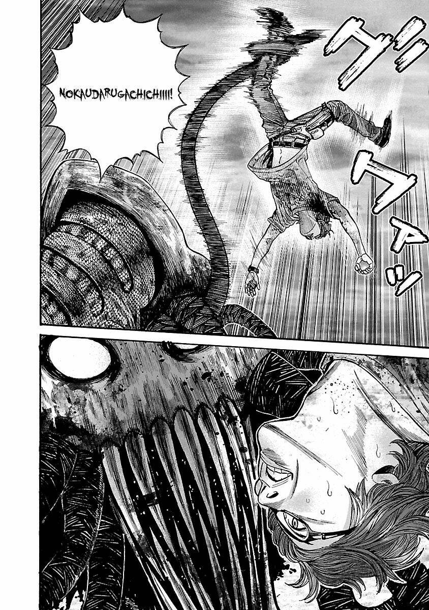 biohazard - heavenly island chapter 48 6