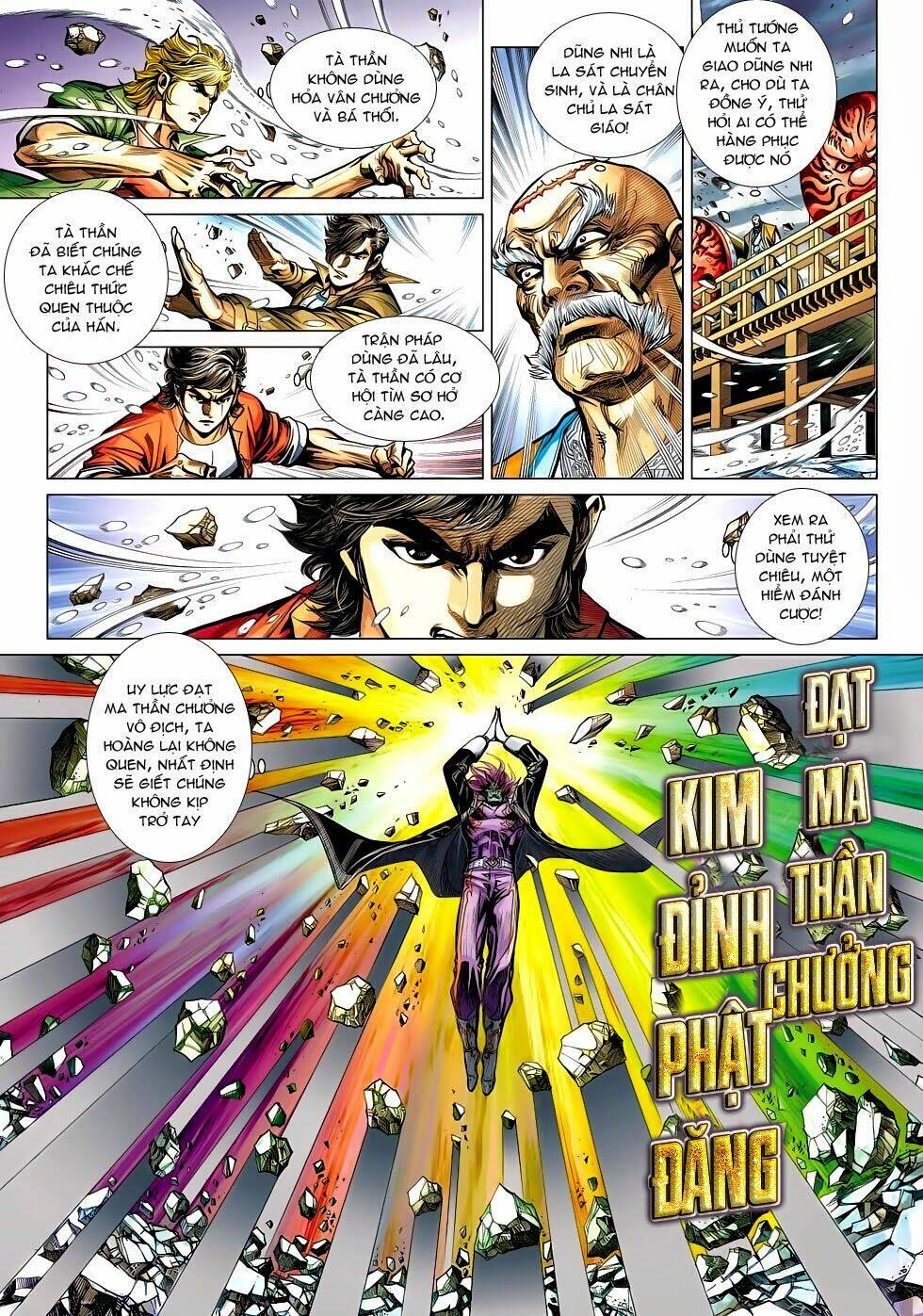 tân tác long hổ môn chapter 474 25
