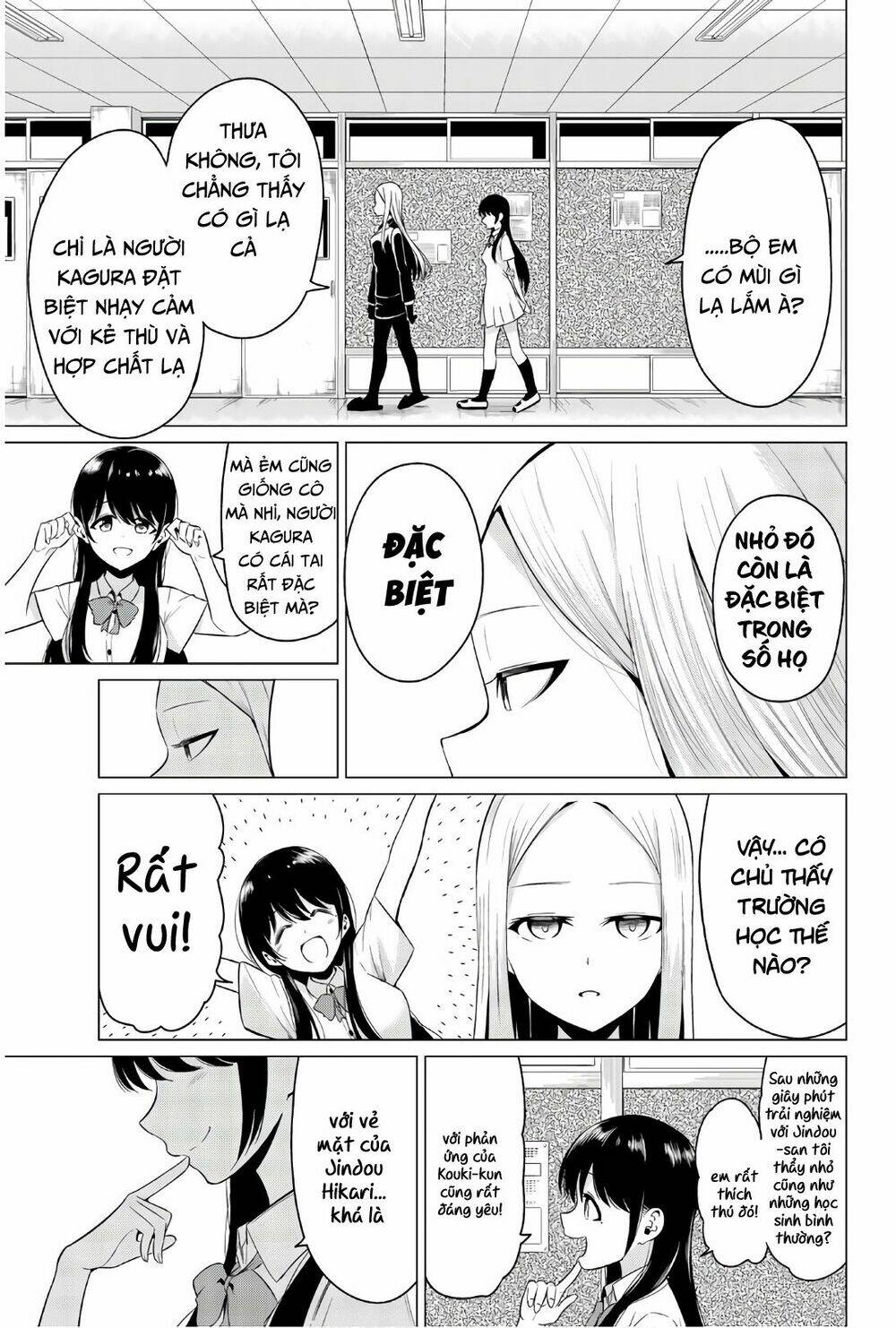 sekai ka kanojo ka erabenai chapter 24 18
