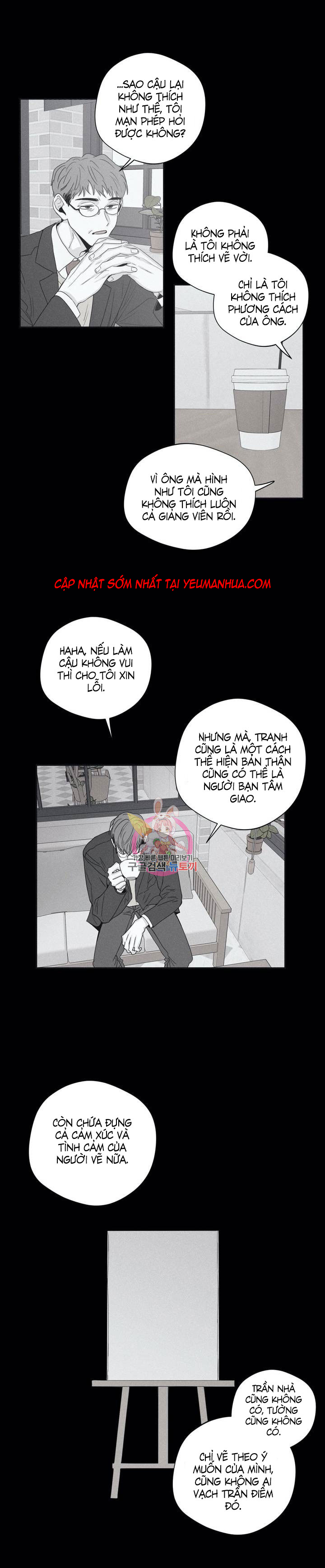 chiếu tướng chapter 31 16