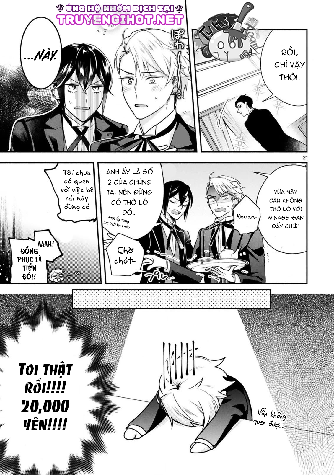 tiểu thư, tôi là quản gia côn đồ! chapter 1 22