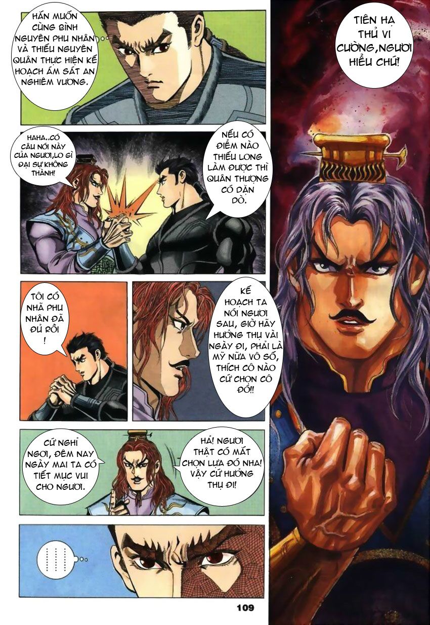 tầm tần ký chapter 22 20