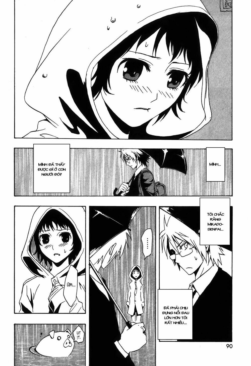 ga-rei ~tsuina no shou chapter 2 34