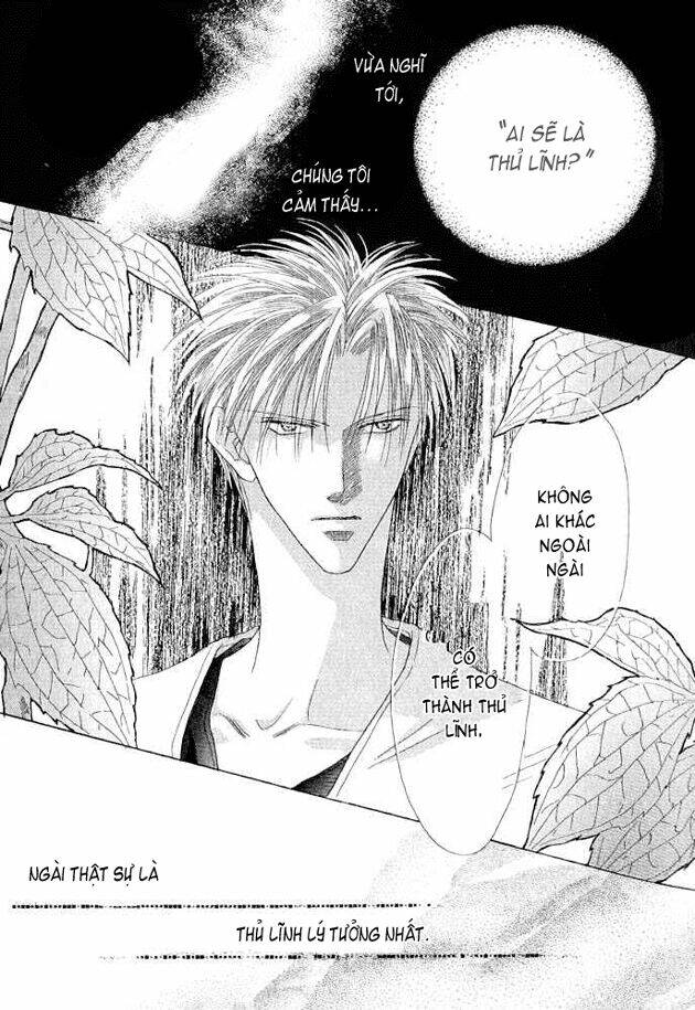 koori mamono monogatari chapter 14 13