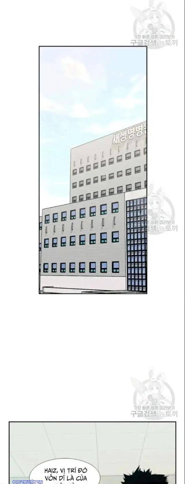 shark - cá mập chapter 193 36