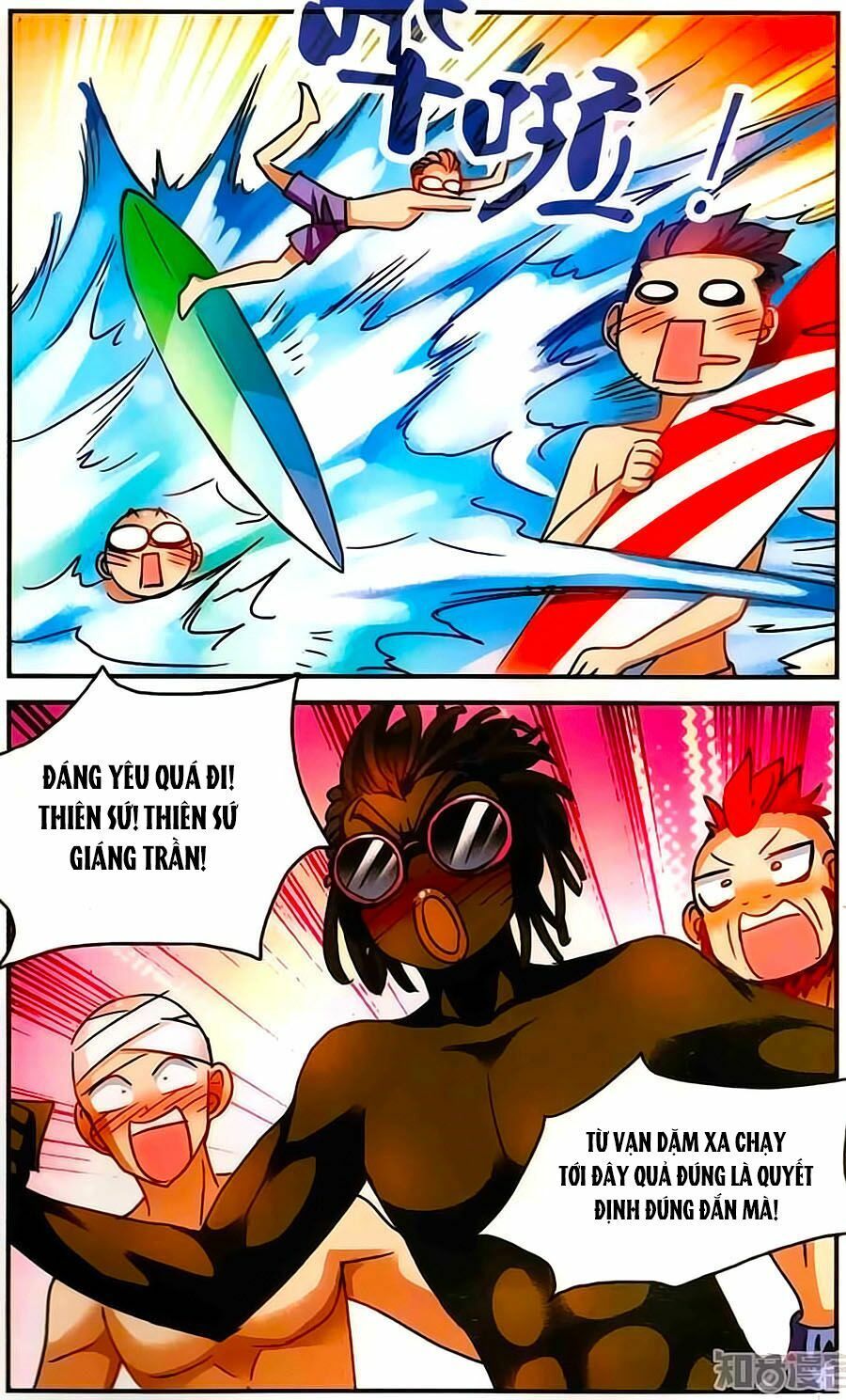 tô tịch kỳ quái chapter 65 21