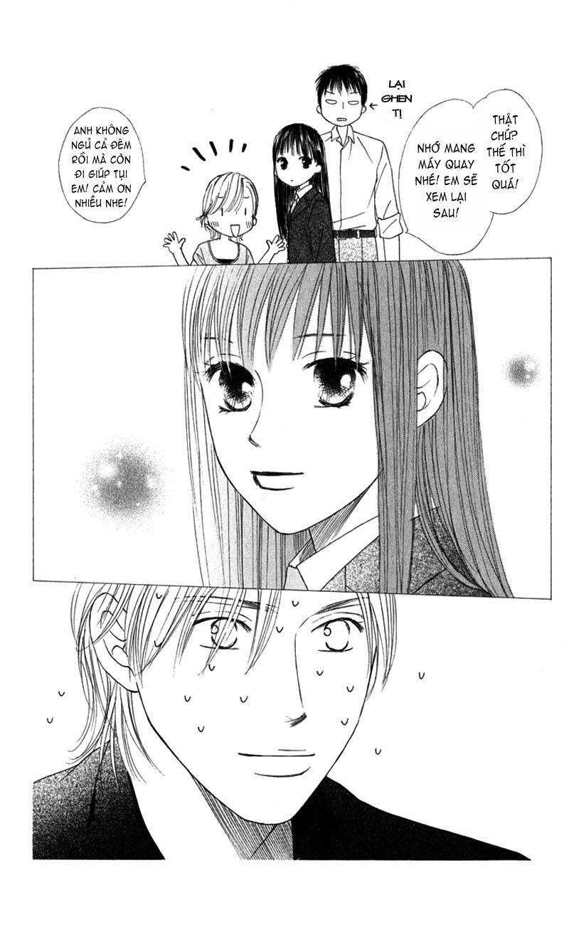 kare kano hajimemashita chapter 102.1 15