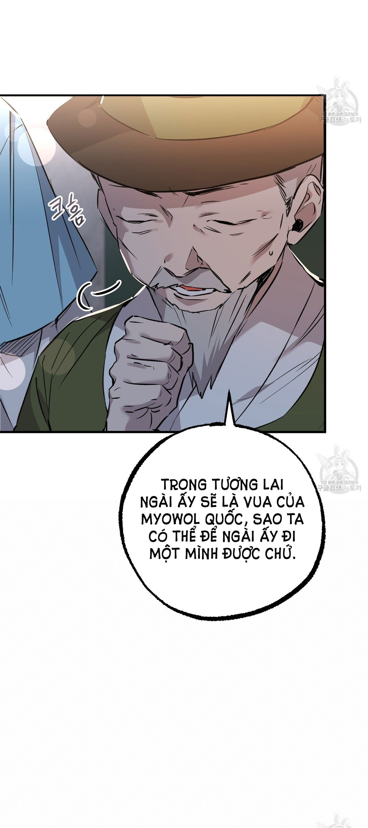 NHỮNG CHÚ THỎ CỦA HAPYPY chapter 59.2