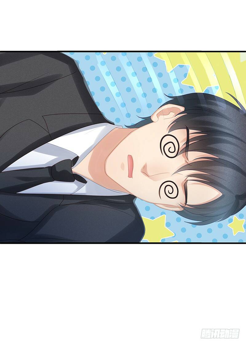 ngạo kiều bảo phiêu đích tuần dưỡng thủ tắt chapter 6 18