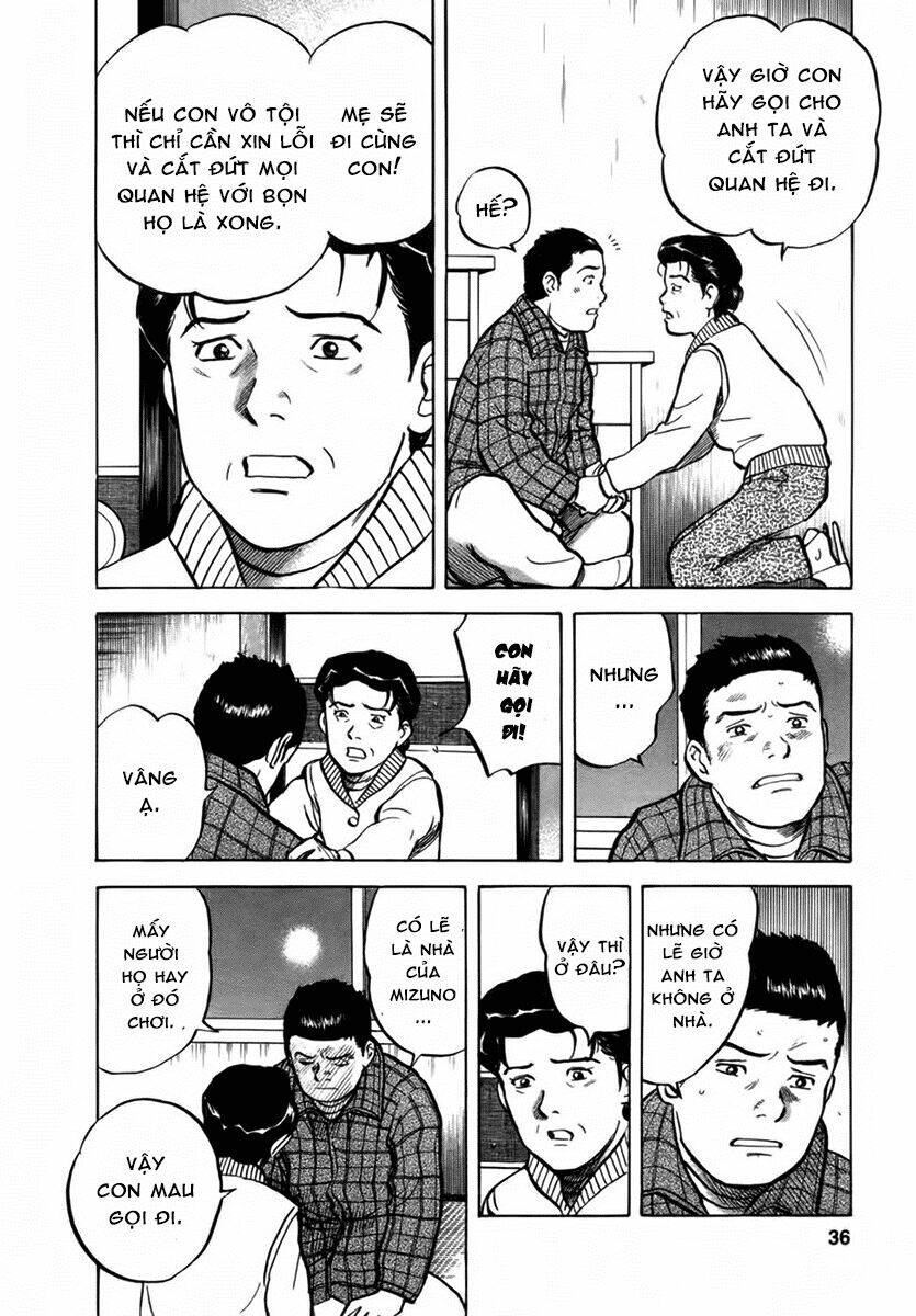 17-sai (kamata youji) chapter 19 8