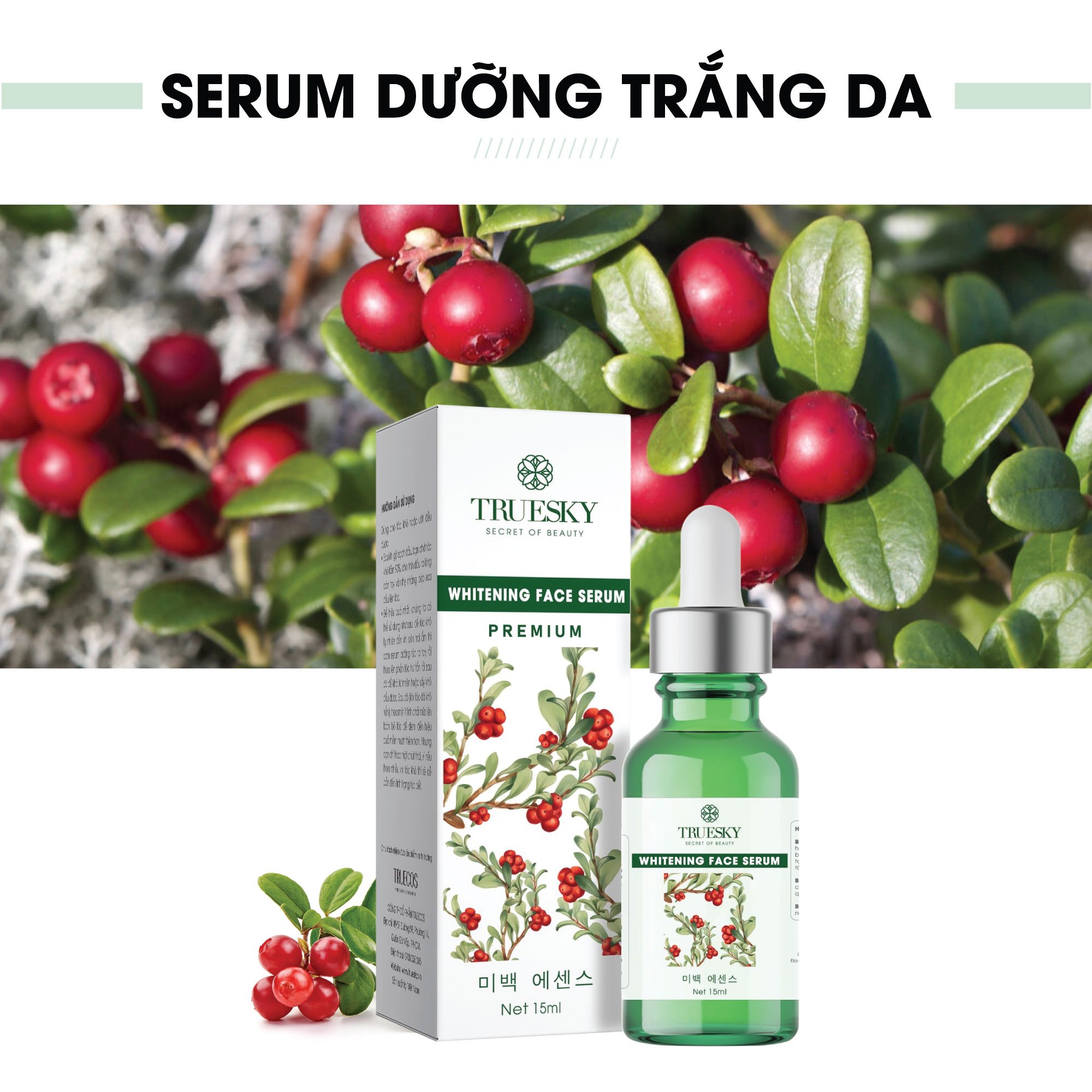 Serum dưỡng trắng da mặt Truesky giúp làm trắng da mặt, dưỡng ẩm và chống lão hoá 15ml - Whitening Face Serum