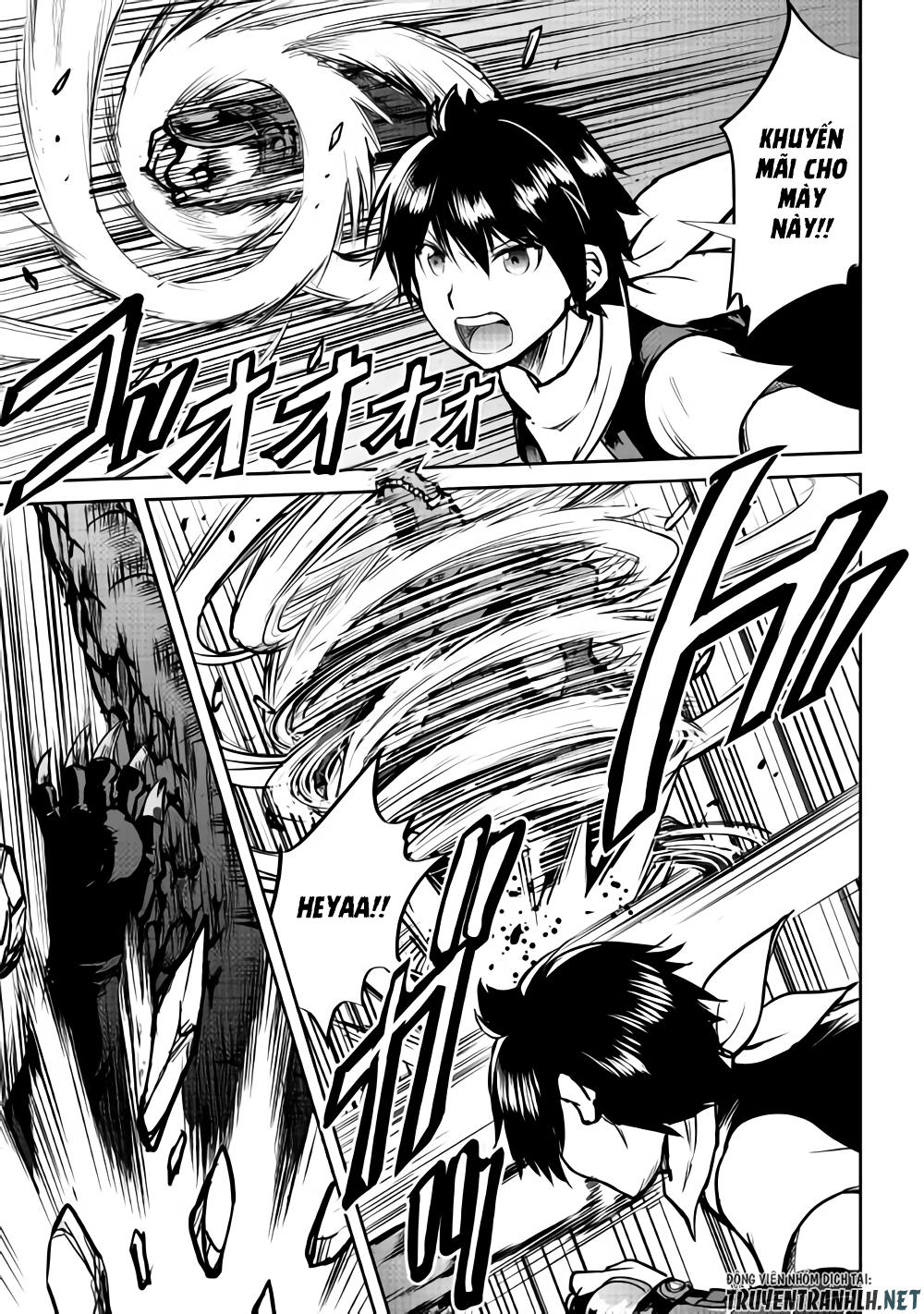 maken no daydreamer chapter 30 6