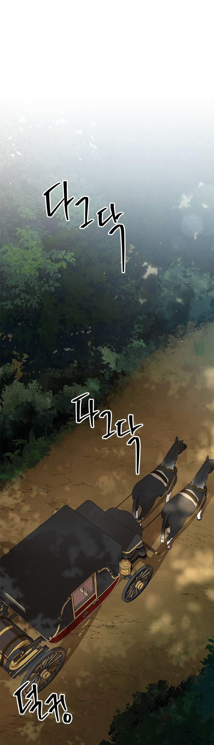 ôi kẻ thù không đội trời chung thân ái của tôi chapter 20.1 3