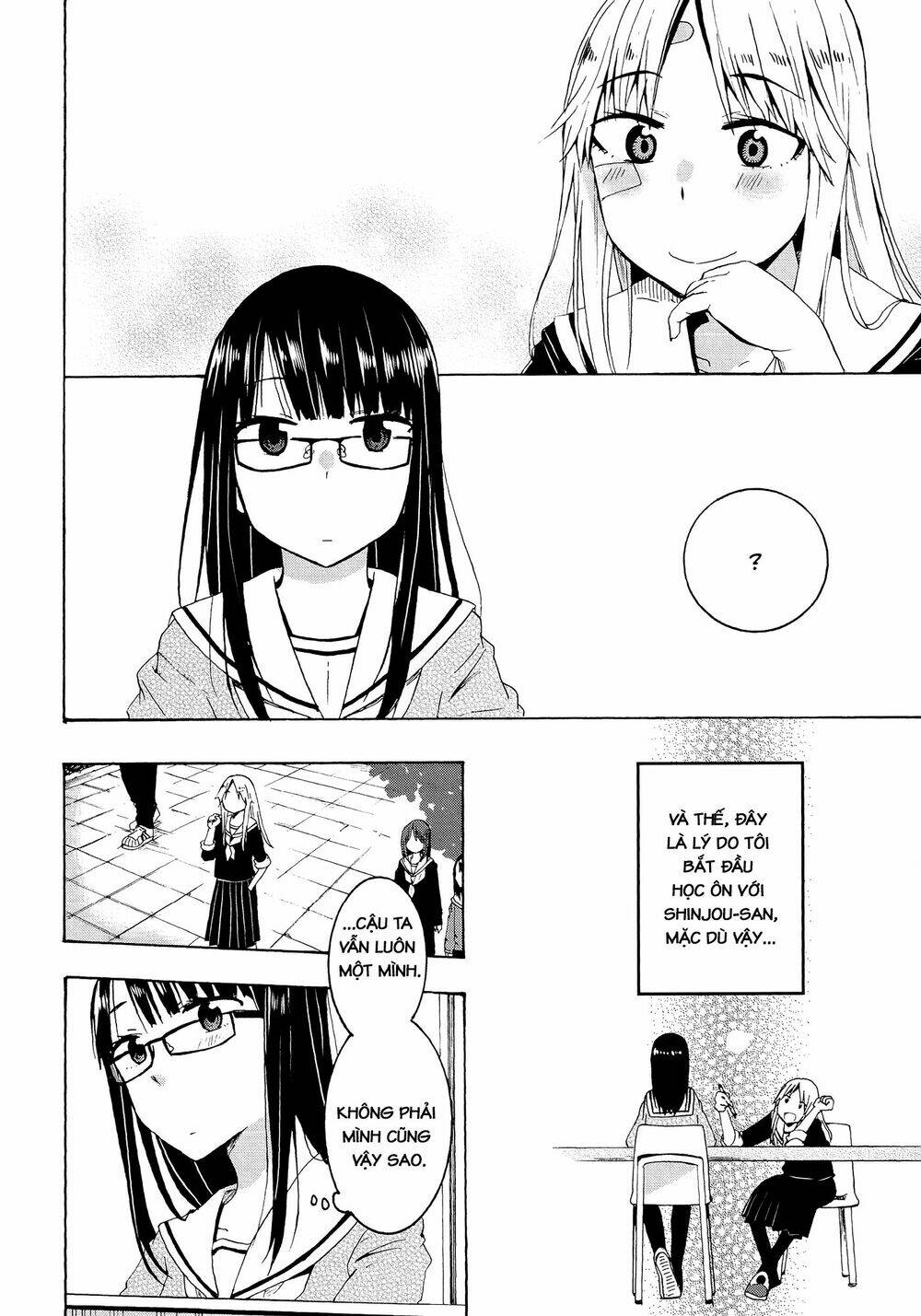 out of the blue chapter 1 10