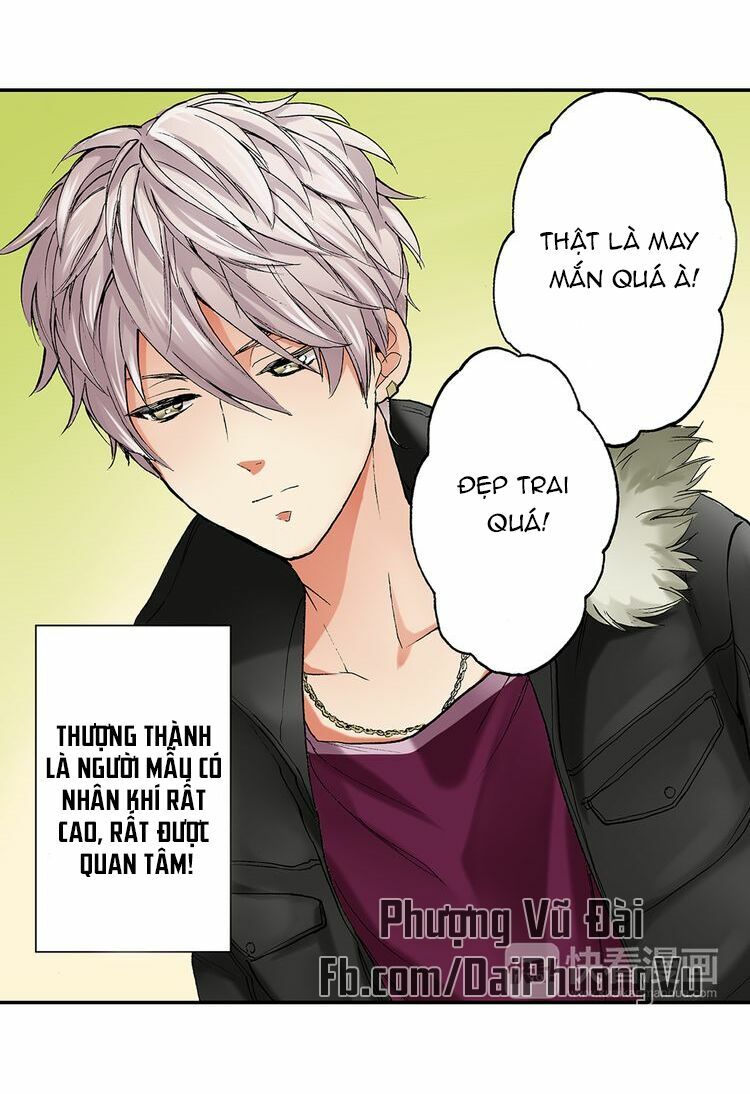 mệnh lệnh tuyệt đối của bá đạo vương tử chapter 23 16