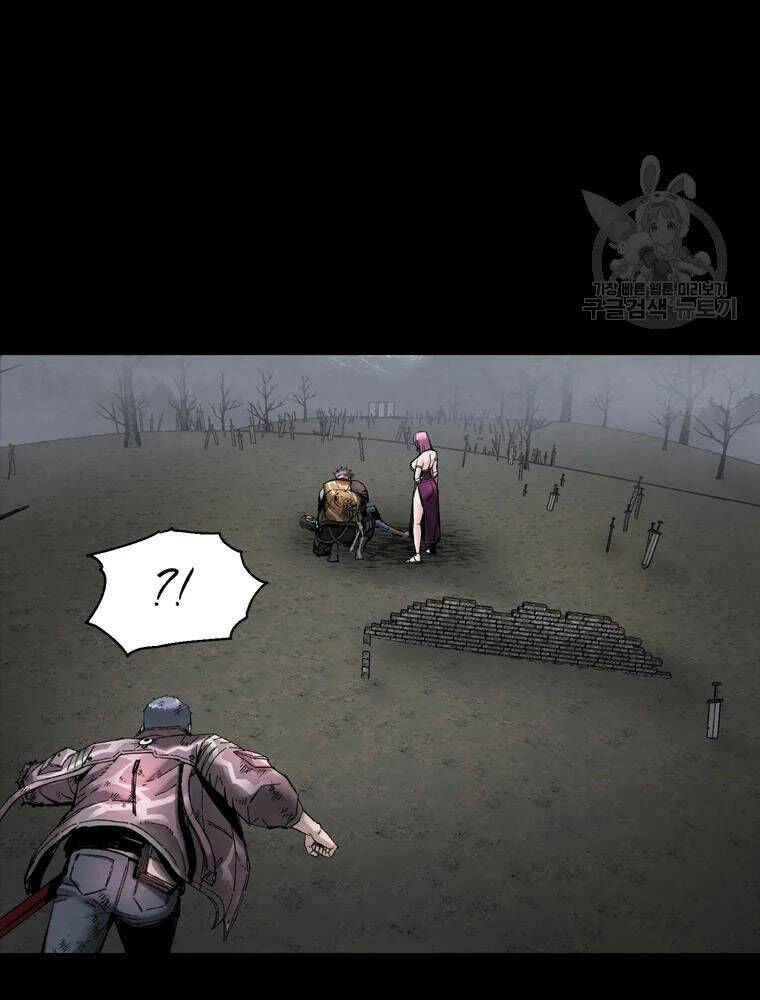 mật mã mê cung chapter 32 11