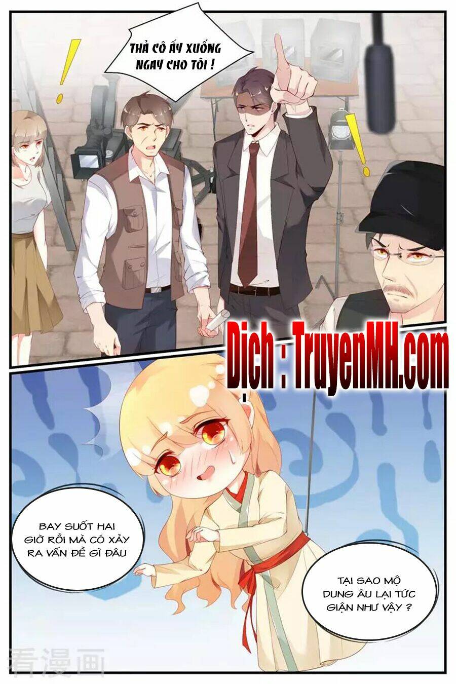 kiều thê thái điềm, đế thiếu sủng thượng thiên chapter 62 6