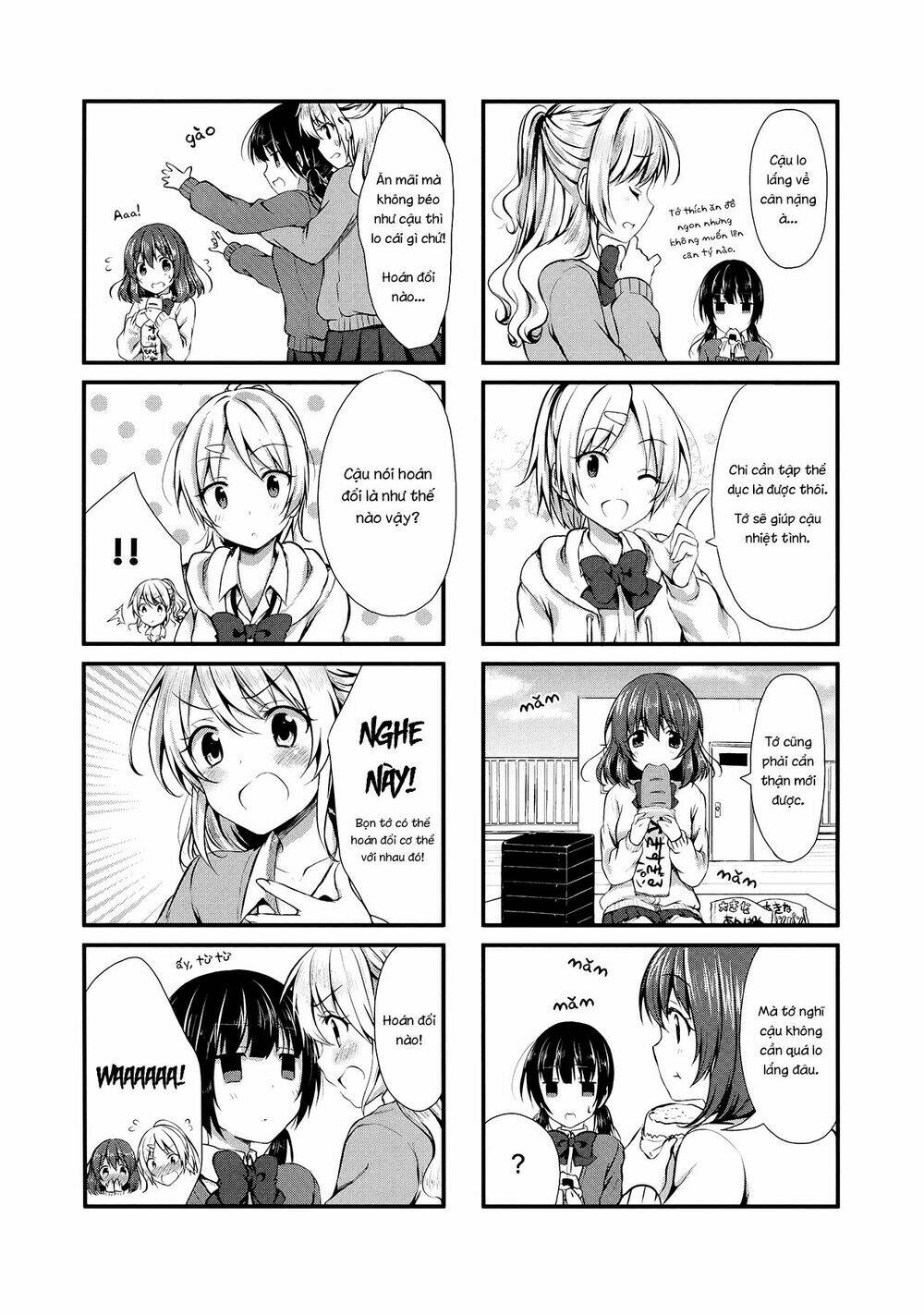 swap-swap chapter 5 2