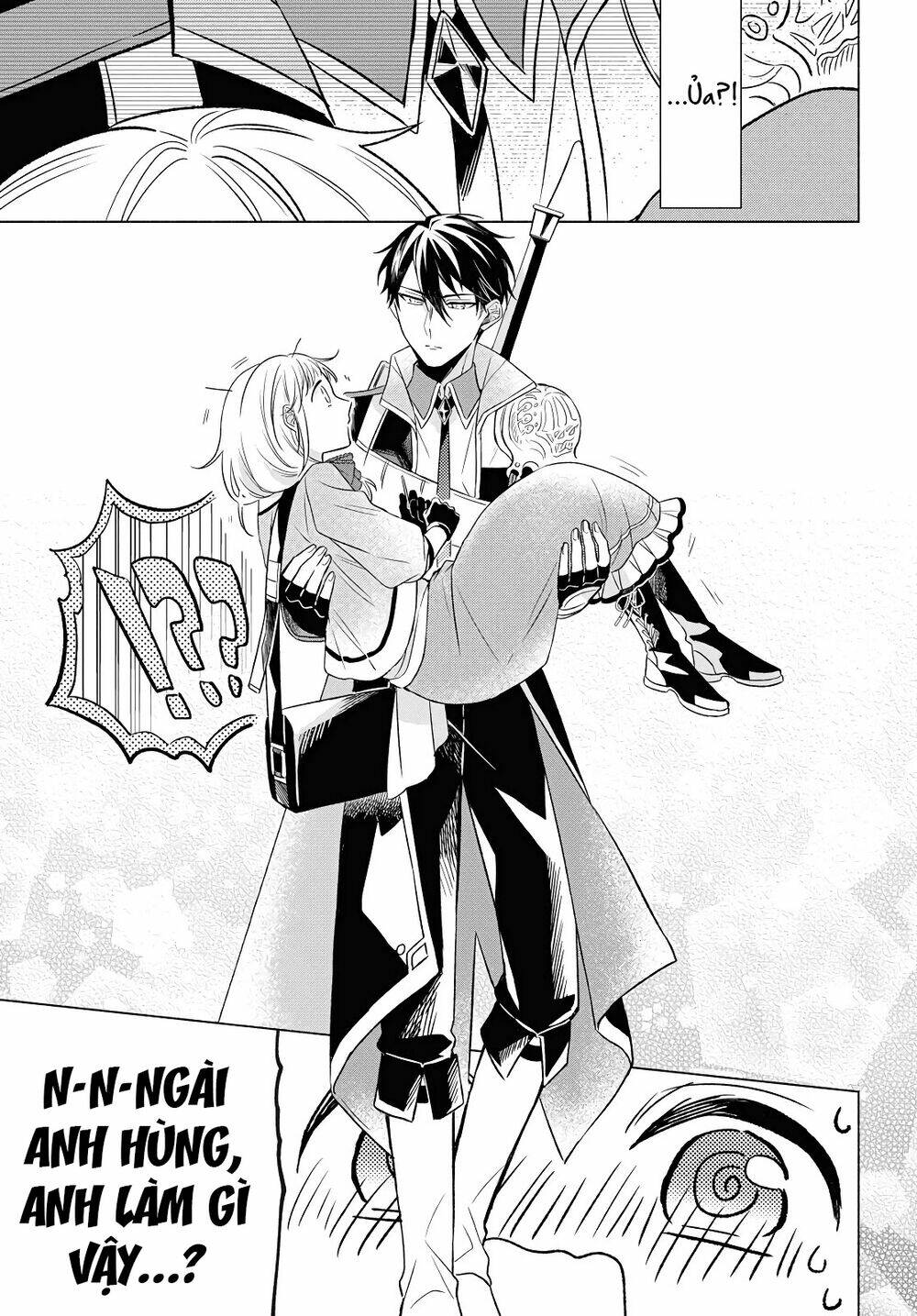 i want to become the hero's bride chapter 3 29
