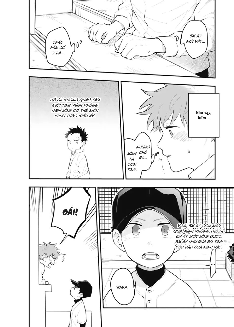 quan sát đầu xuân chapter 4 4