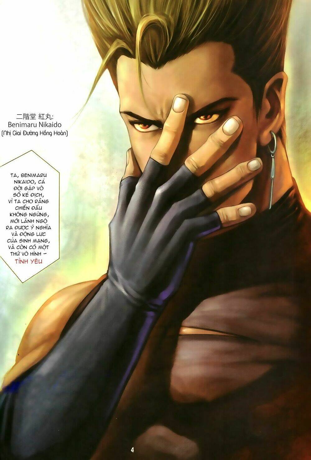 capcom vs snk ngoại truyện chapter 1 2