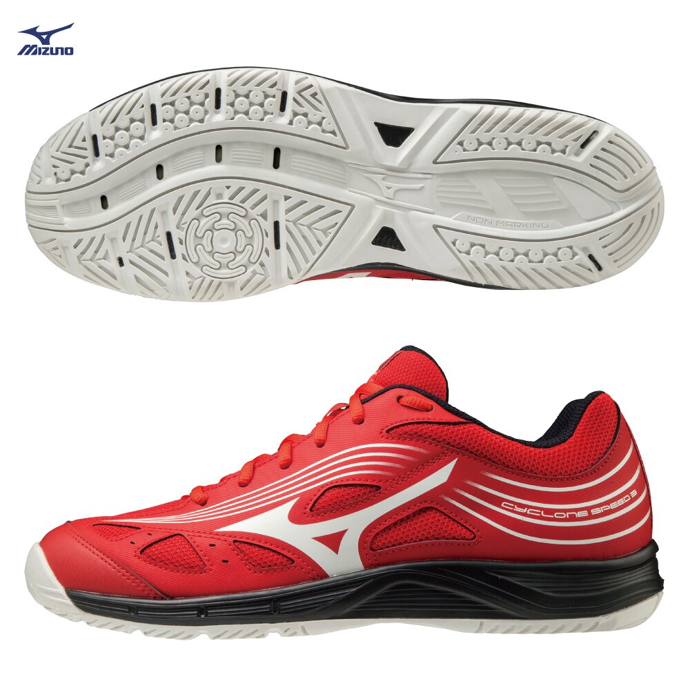 Giày cầu lông Mizuno Cyclone speed 3 V1GA218 màu đỏ và màu trắng chính hãng, êm chân, hỗ trợ vận động tốt - Tặng tất thể thao Bendu