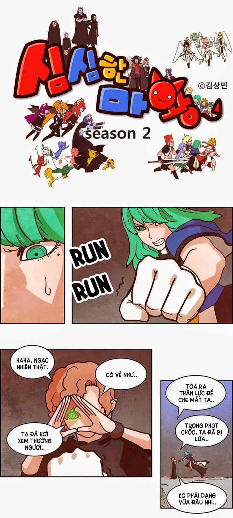 the devil king is bored season 2 chapter 46 2